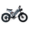 Bicicleta eléctrica AOKE, 500W, 10Ah