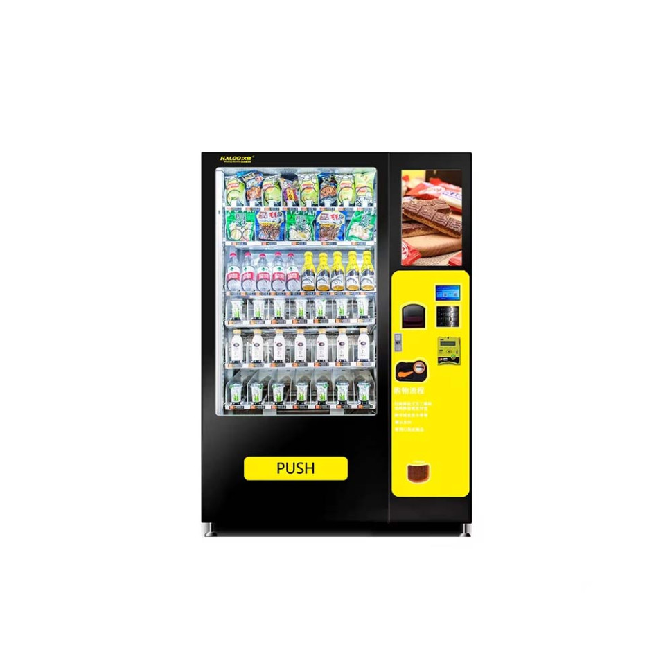 Universal vending machine for yogurt, drinks and snacks