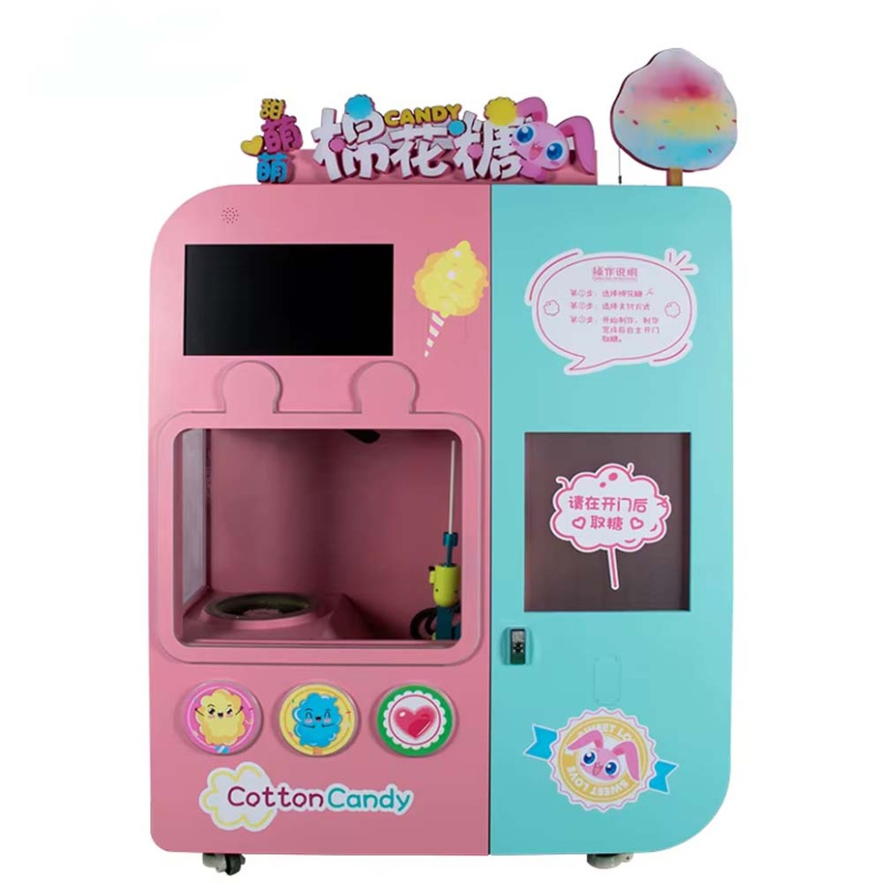 Máquina vendedora de algodón de azúcar